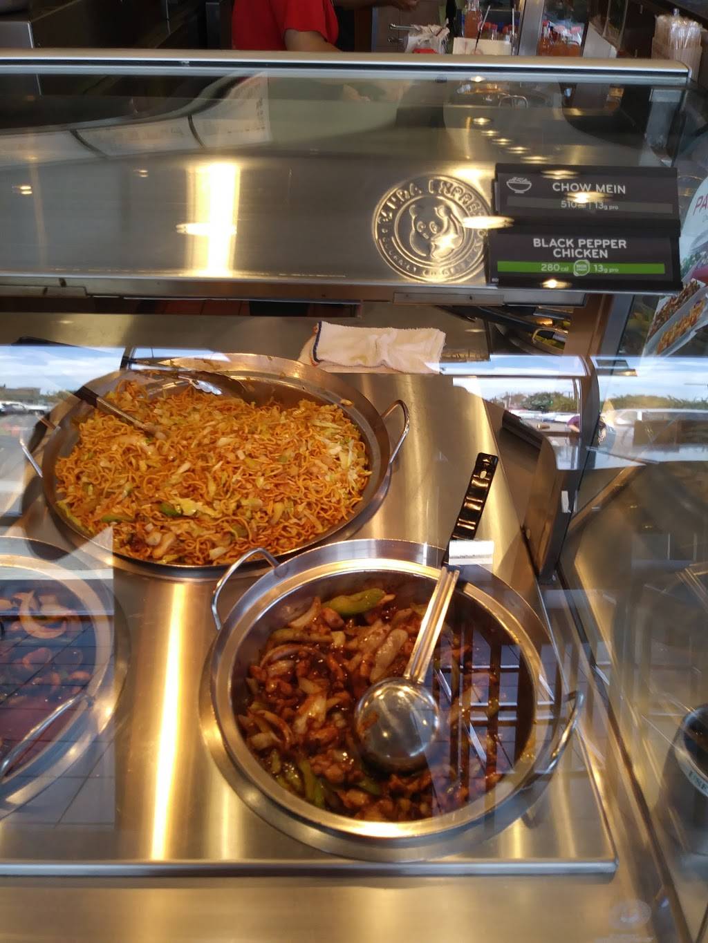 Panda Express | restaurant | 131 Broadway Ave., El Cajon, CA 92021, USA | 6195901299 OR +1 619-590-1299