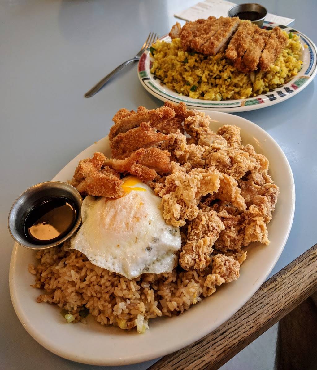 Hawaii BBQ Restaurant | restaurant | 4549 The Ave, Seattle, WA 98105, USA | 2065227740 OR +1 206-522-7740