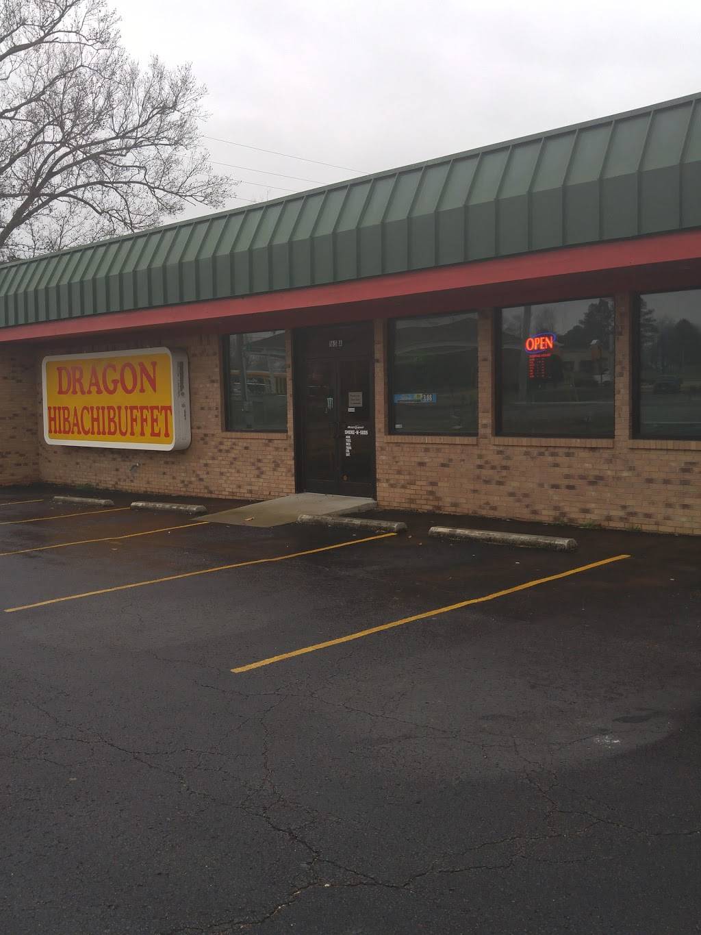 Dragon Buffet | restaurant | 165 University Plaza Dr, Martin, TN 38237, USA | 7315878882 OR +1 731-587-8882
