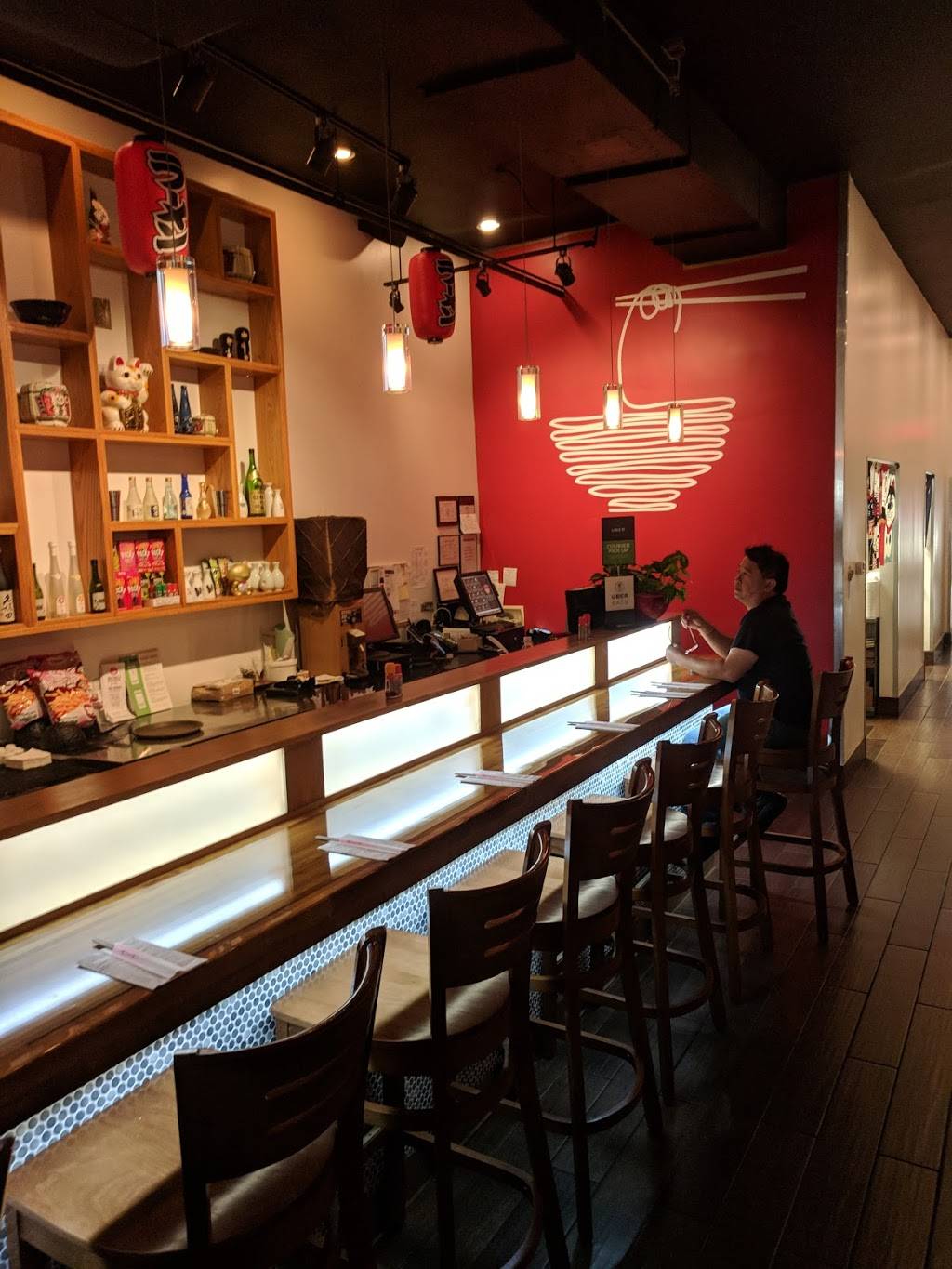 Boru Ramen | restaurant | 2915 Columbia Pike, Arlington, VA 22204, USA | 7035212811 OR +1 703-521-2811
