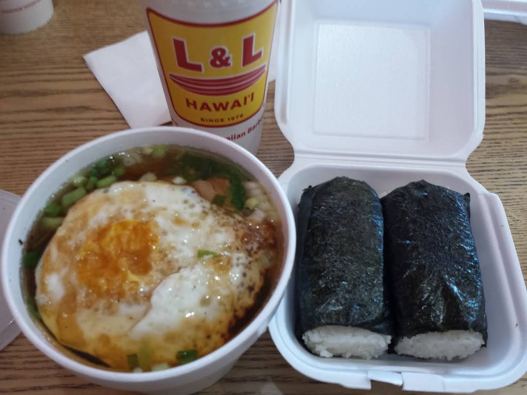 L&L Hawaiian Barbecue | restaurant | 10860 W Charleston Blvd Ste 180, Las Vegas, NV 89135, USA | 7023629898 OR +1 702-362-9898