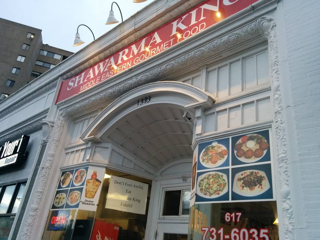 Shawarma King | restaurant | 1383 Beacon St, Brookline, MA 02446, USA | 6177316035 OR +1 617-731-6035
