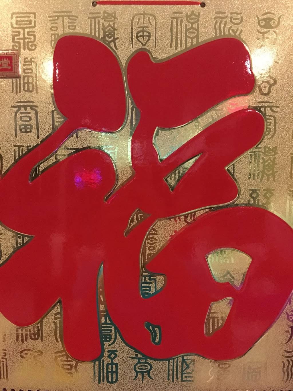 A1 Kitchen | restaurant | 109 N 13th St, Decatur, IN 46733, USA | 2607289980 OR +1 260-728-9980