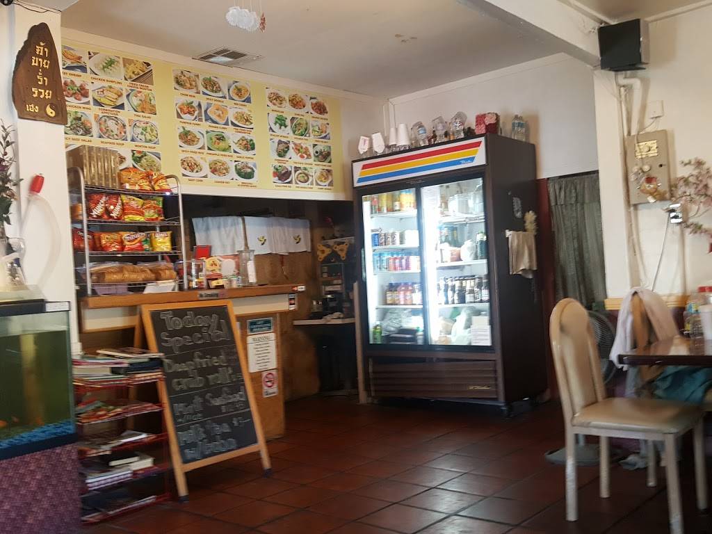 Grandmas Thai Kitchen | restaurant | 13230 Burbank Blvd, Van Nuys, CA 91401, USA | 8187859036 OR +1 818-785-9036