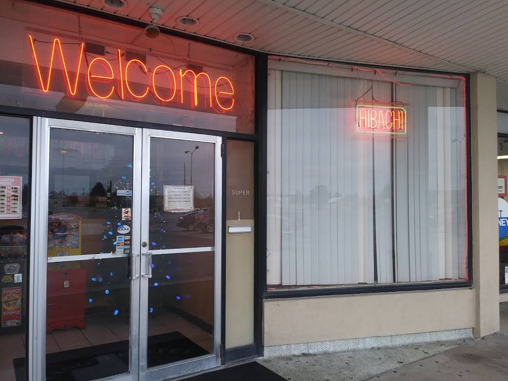 Wangs Buffet | restaurant | 1114 Oak Harbor Rd, Fremont, OH 43420, USA | 4193320898 OR +1 419-332-0898