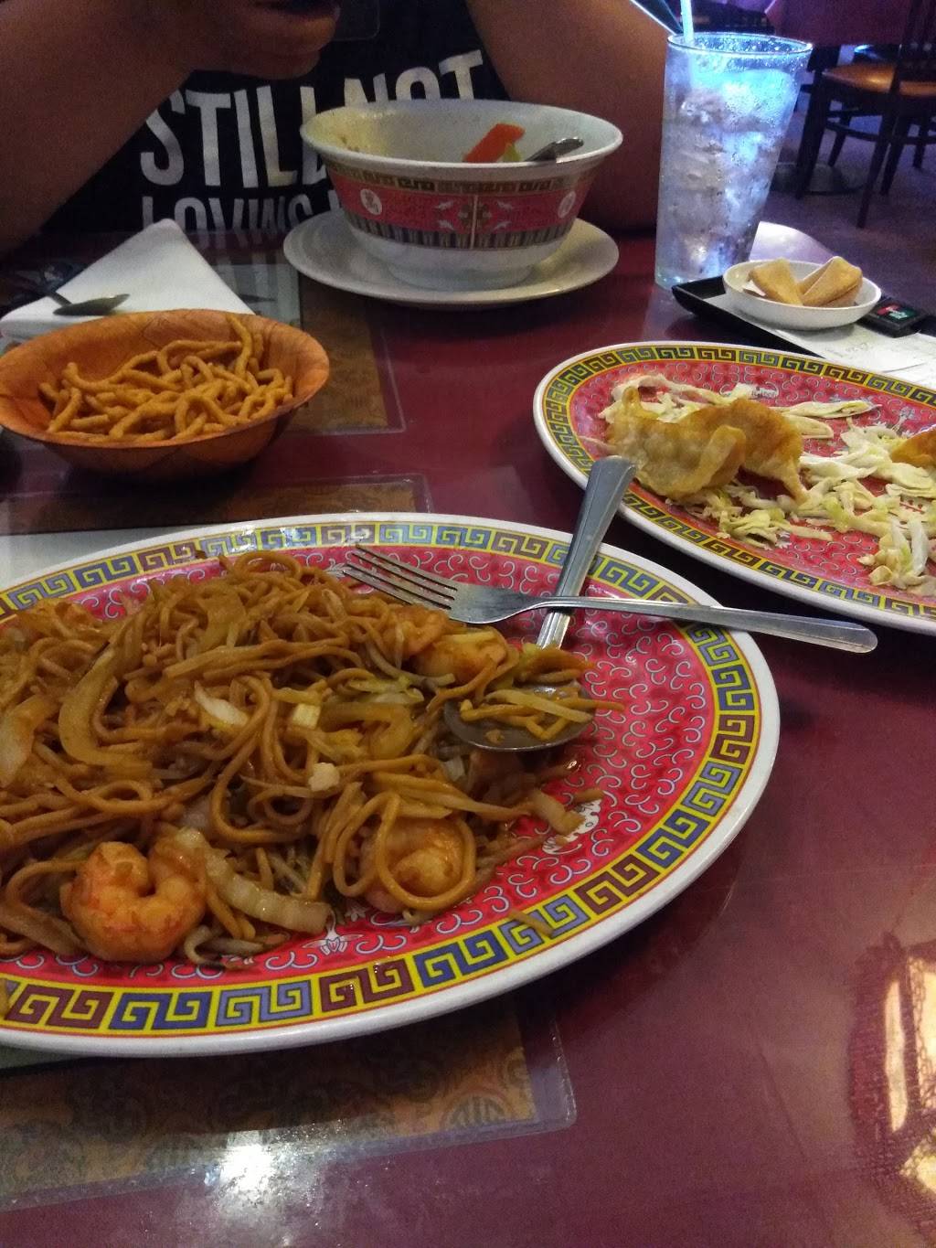 Hong Kong Restaurant | restaurant | 3675 W Florida Ave, Hemet, CA 92545, USA | 9516526565 OR +1 951-652-6565