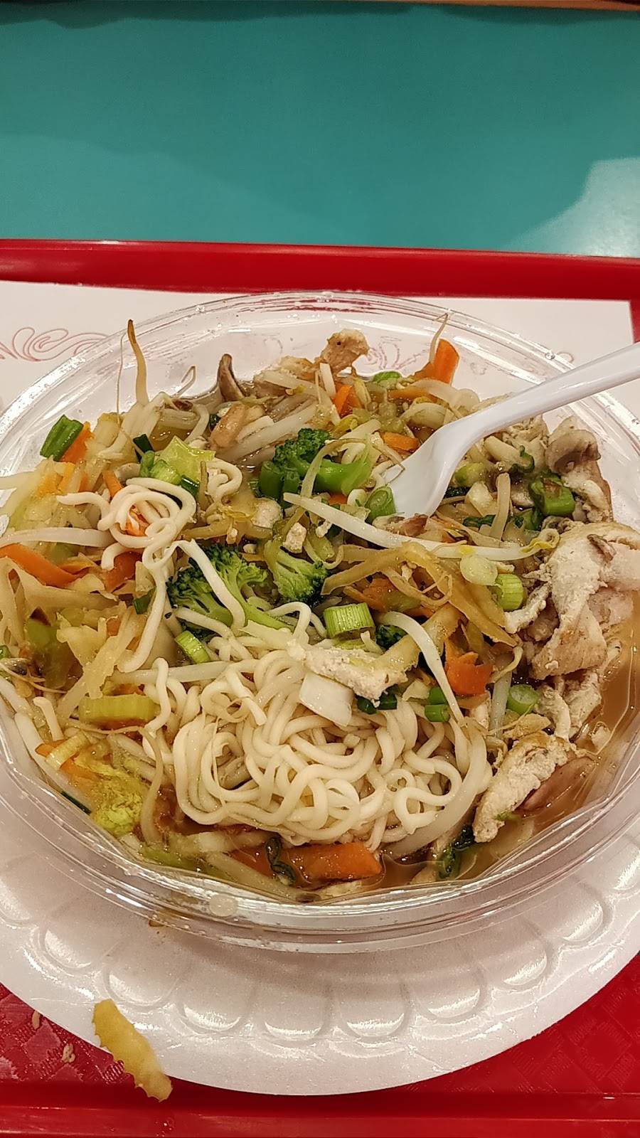 Sukiyaki | restaurant | Place Fleur de Lys, 552 Boulevard Wilfrid-Hamel, Québec, QC G1M 3E5, Canada | 4186488546 OR +1 418-648-8546