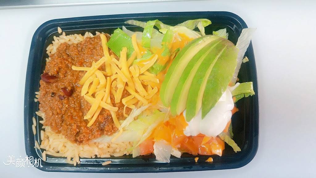 Taco Fun | restaurant | 32-67 Francis Lewis Blvd, Flushing, NY 11358, USA | 7183582333 OR +1 718-358-2333