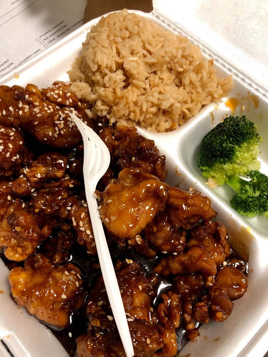 Skillman Wok | restaurant | 3701 Esters Rd suit 105, Irving, TX 75038, USA | 9725947071 OR +1 972-594-7071
