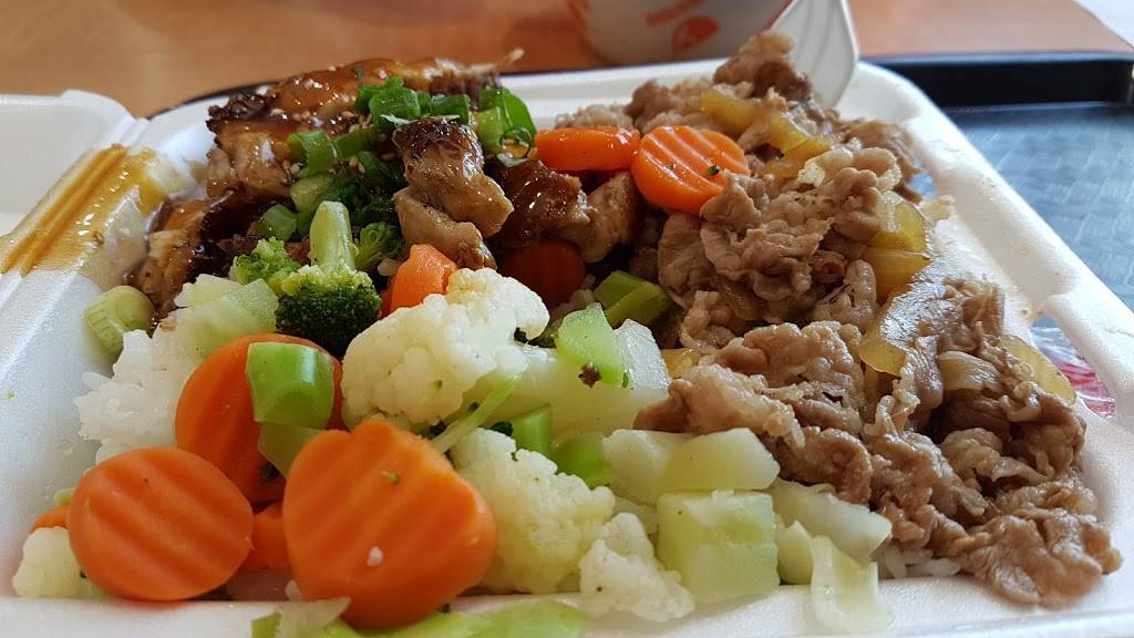 Yoshinoya South & Woodruff | restaurant | 5605 Woodruff Ave, Lakewood, CA 90713, USA | 5628674272 OR +1 562-867-4272