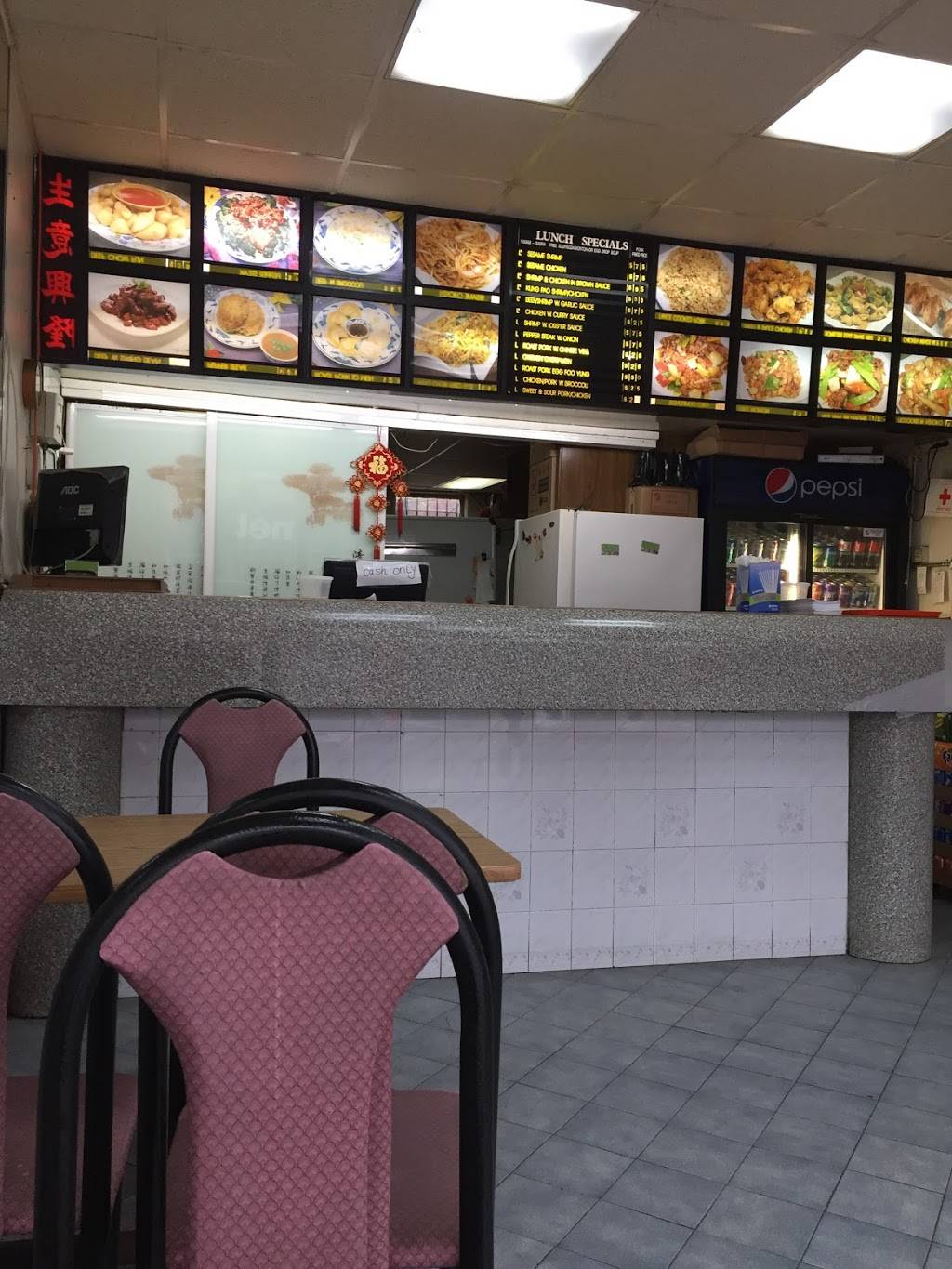 New Win Hing | meal takeaway | 1180 Bay St, Staten Island, NY 10305, USA | 7189815335 OR +1 718-981-5335