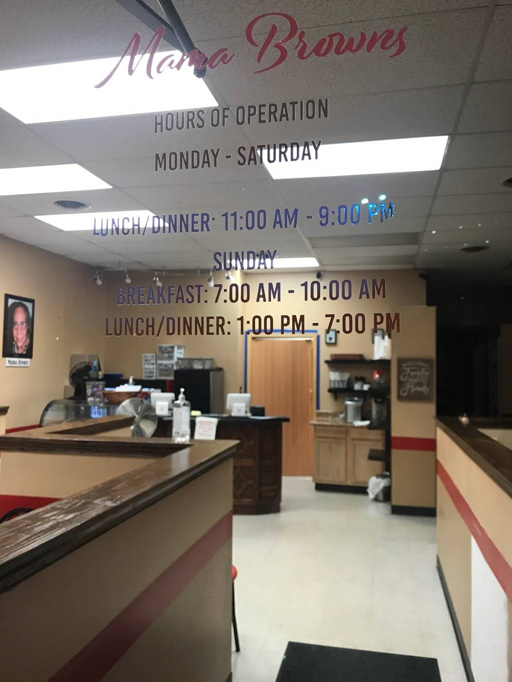 Mama Browns | restaurant | 308 D S Main St, Farmville, VA 23901, USA | 4343155688 OR +1 434-315-5688