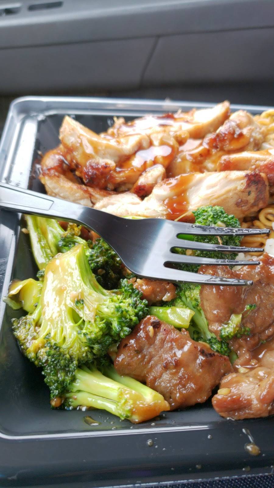 Panda Express | restaurant | 11192 SW Barnes Rd, Portland, OR 97225, USA | 5035208629 OR +1 503-520-8629