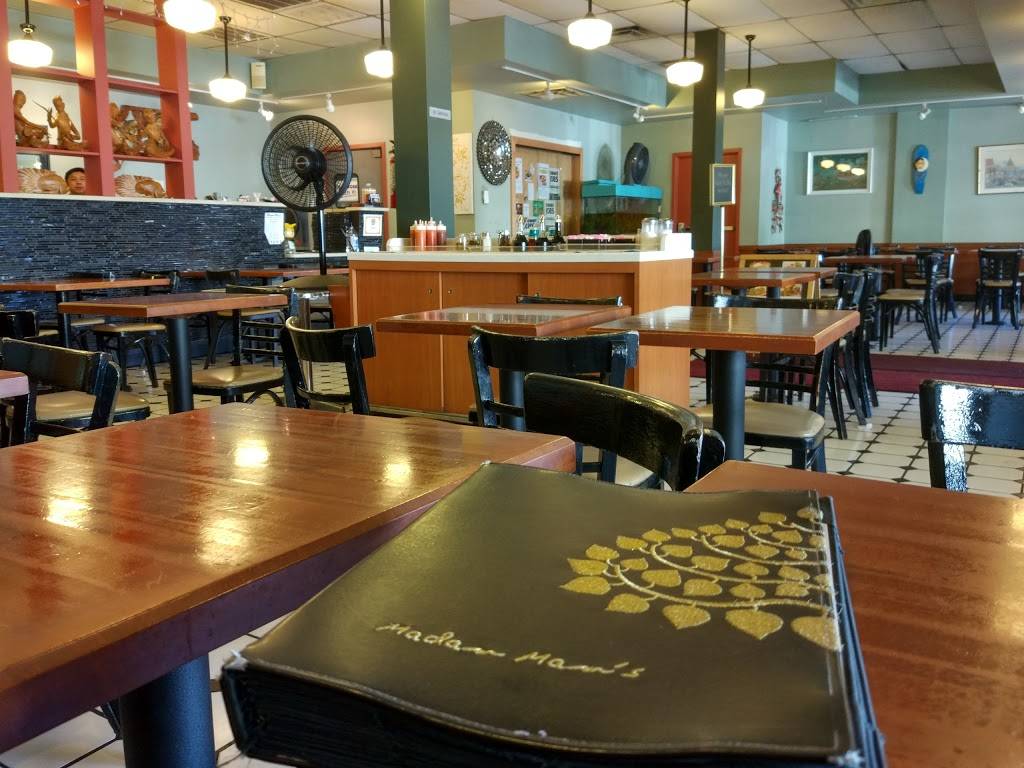 Madam Mams | restaurant | 510 W 26th St, Austin, TX 78705, USA | 5123053955 OR +1 512-305-3955