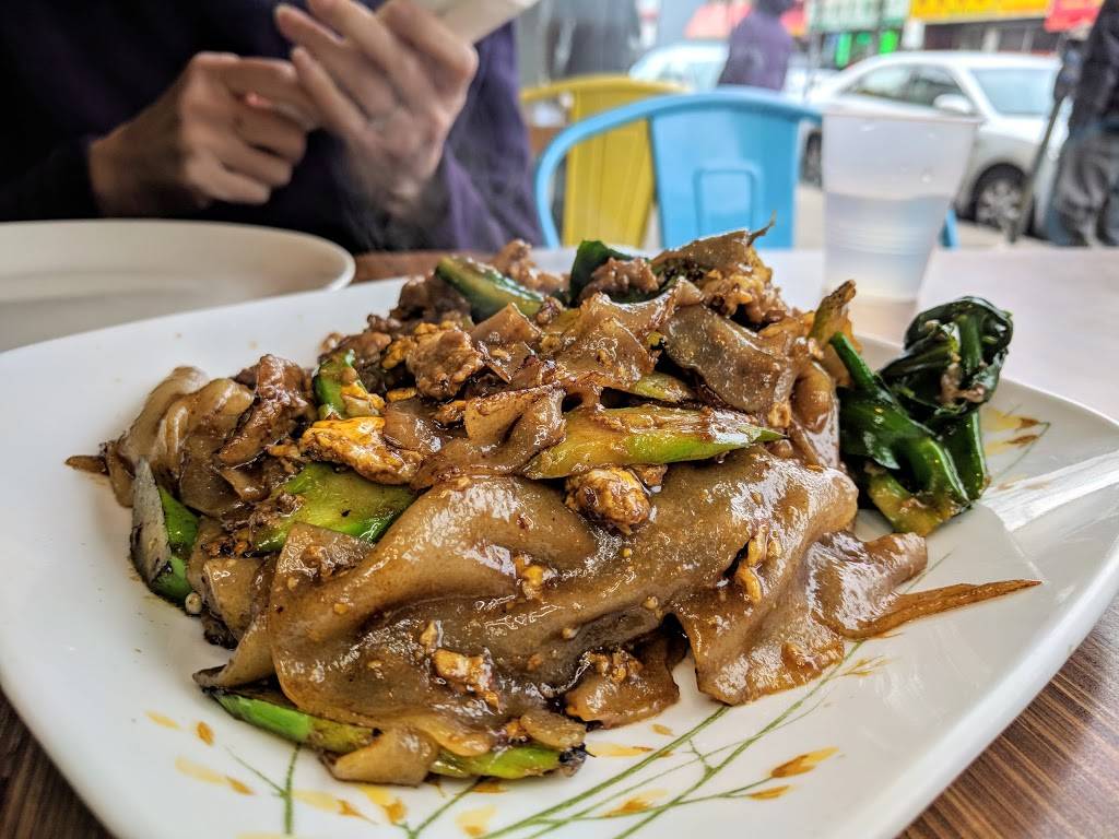 Boon Chu 83-18 Broadway | restaurant | 83-18 Broadway, Queens, NY 11373, USA | 7188986836 OR +1 718-898-6836