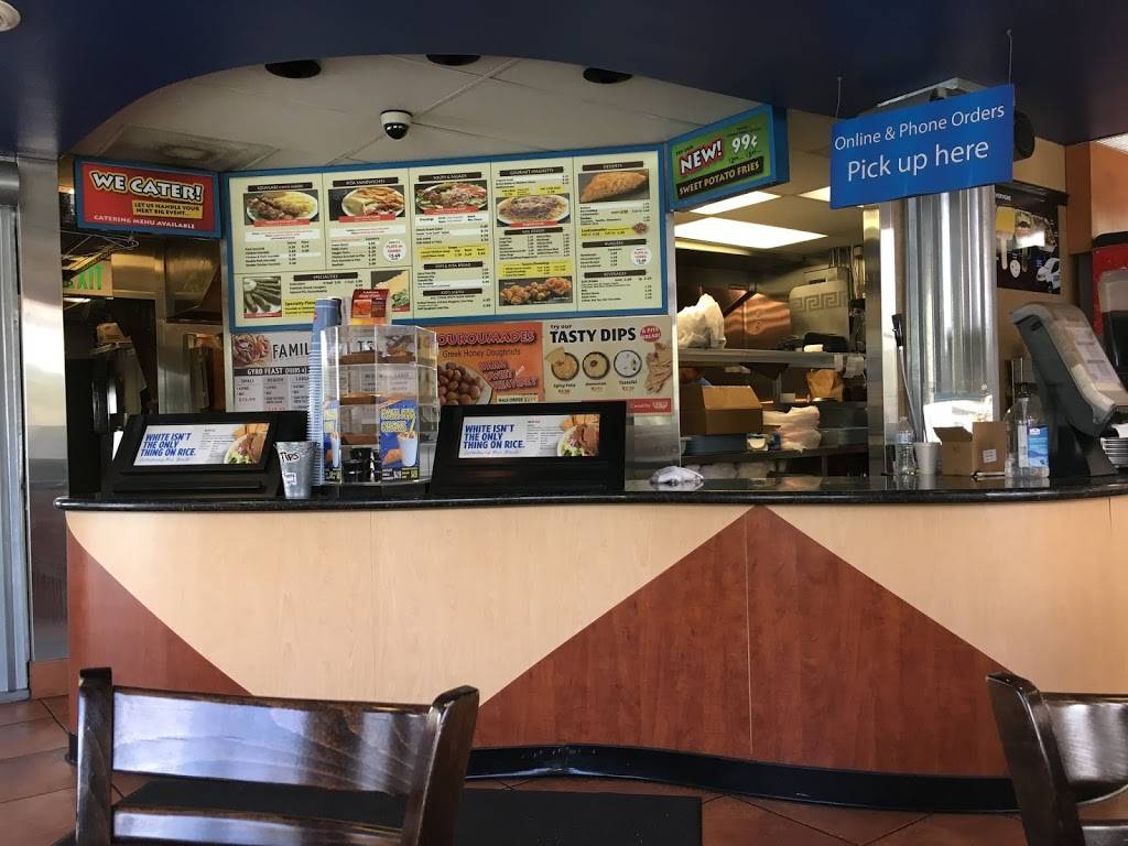 Greek Souvlaki | restaurant | 404 E Broadway, Salt Lake City, UT 84111, USA | 8013222062 OR +1 801-322-2062