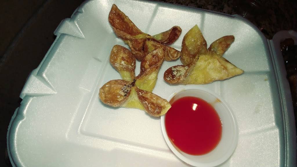 Panda Express | meal takeaway | 1160 E Philadelphia St, Ontario, CA 91761, USA | 9099470414 OR +1 909-947-0414