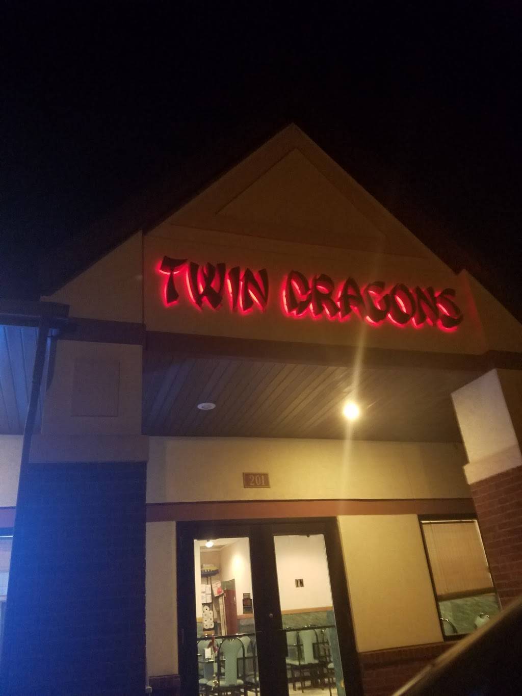 Twin Dragons | restaurant | 210 E Harnett St, Mascoutah, IL 62258, USA | 6185669990 OR +1 618-566-9990