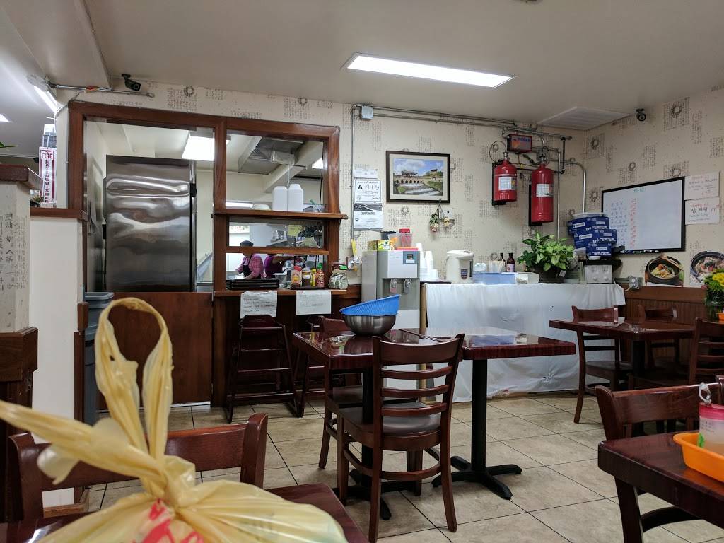 Kims Restaurant at Kims Asian Market | restaurant | 6014 Duraleigh Rd, Raleigh, NC 27612, USA | 9195105999 OR +1 919-510-5999