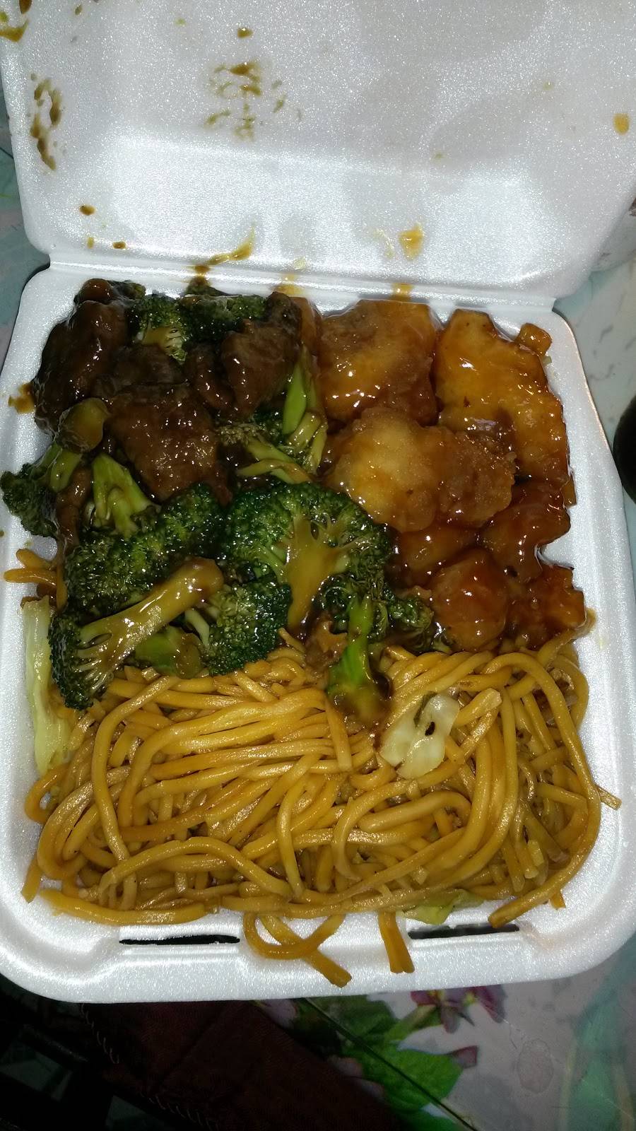 Hong Kong Chinese Food | restaurant | 5210 E Washington Blvd # 1, Commerce, CA 90040, USA | 3232675767 OR +1 323-267-5767