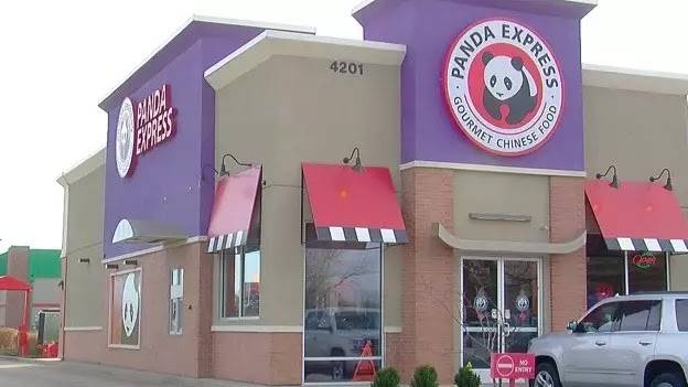 Panda Express | meal takeaway | 4201 Broadway St, Mt Vernon, IL 62864, USA | 6182422579 OR +1 618-242-2579