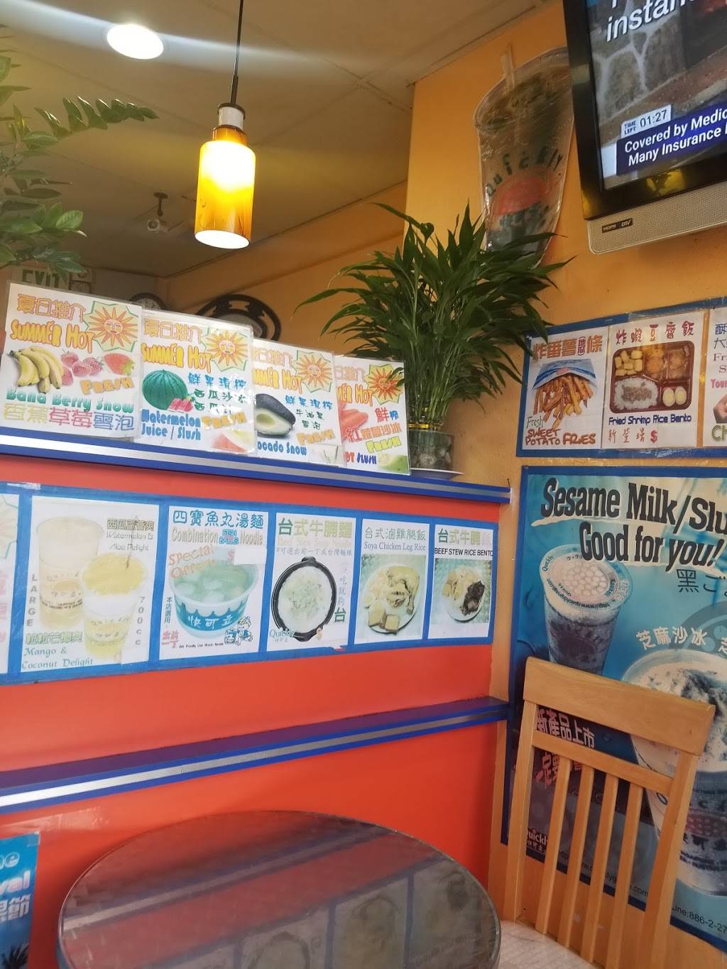 Quickly | cafe | 5301 Mission St, San Francisco, CA 94112, USA | 4153333238 OR +1 415-333-3238