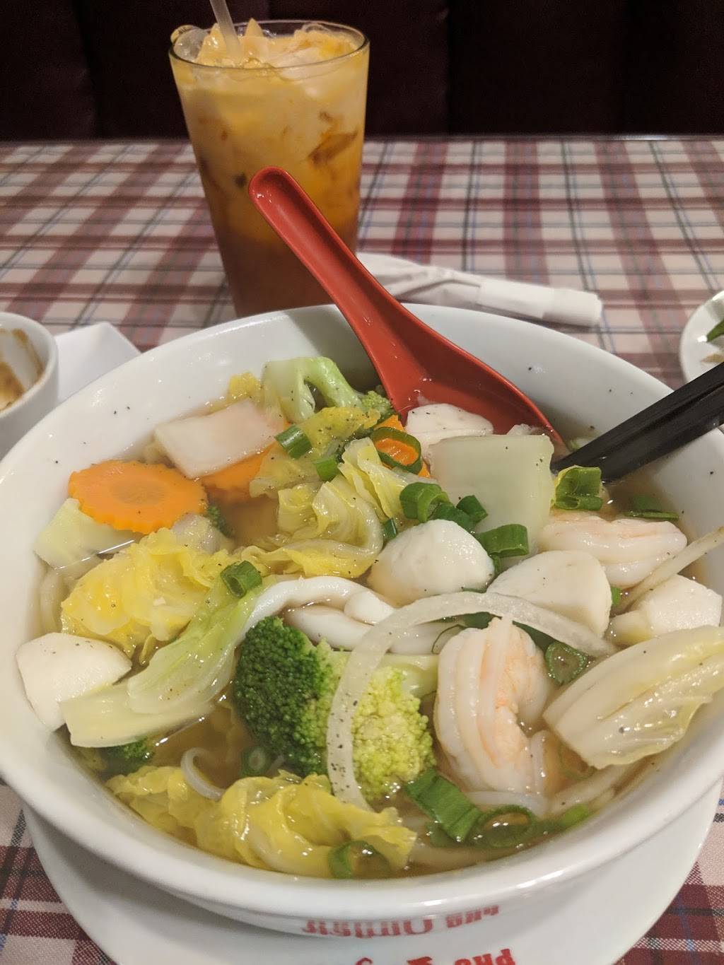 Pho Quyen | restaurant | 2740 E Fowler Ave, Tampa, FL 33612, USA | 8136323444 OR +1 813-632-3444