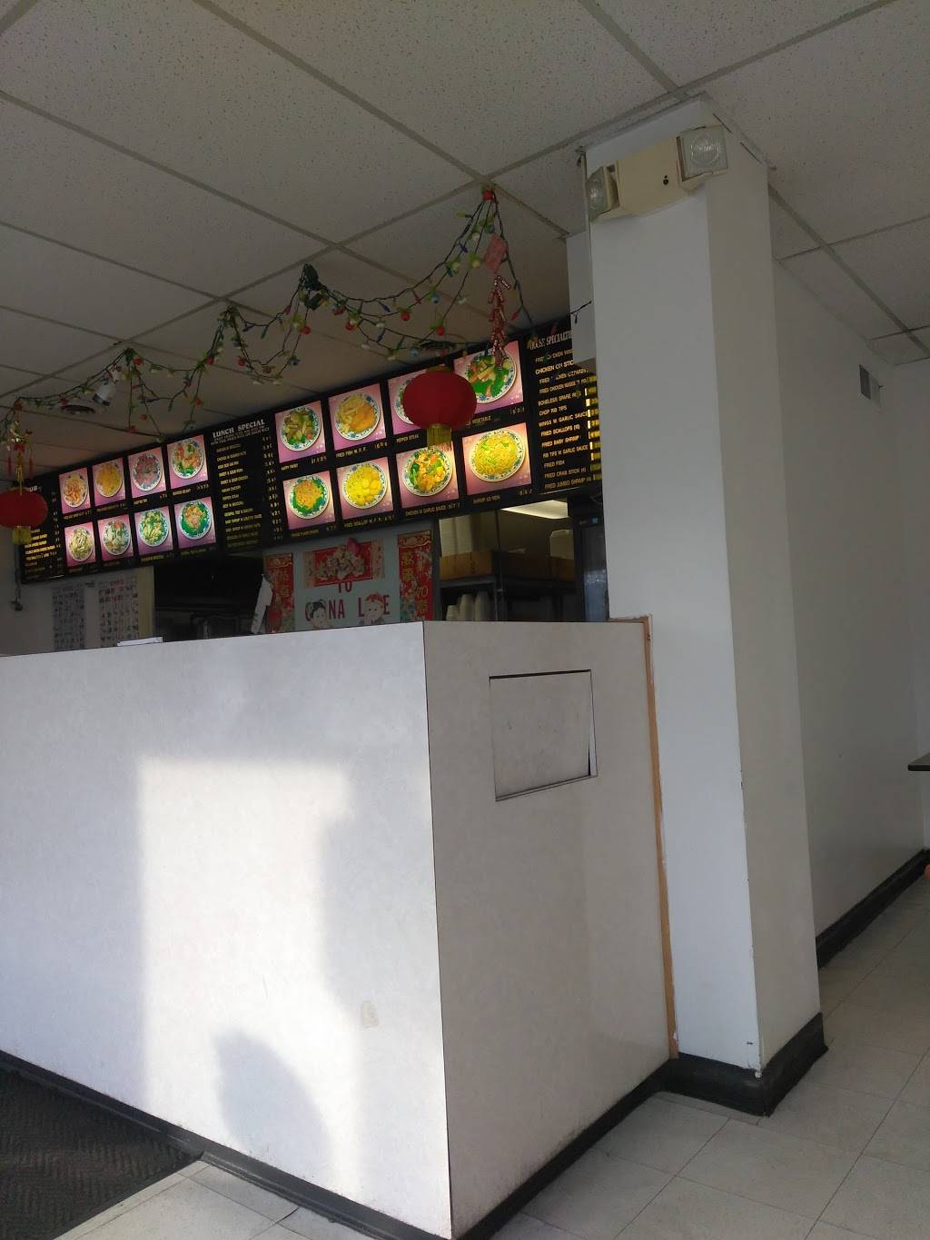 China Lite Restaurant | restaurant | 2319 Melrose Ave NW, Roanoke, VA 24017, USA | 5403448888 OR +1 540-344-8888