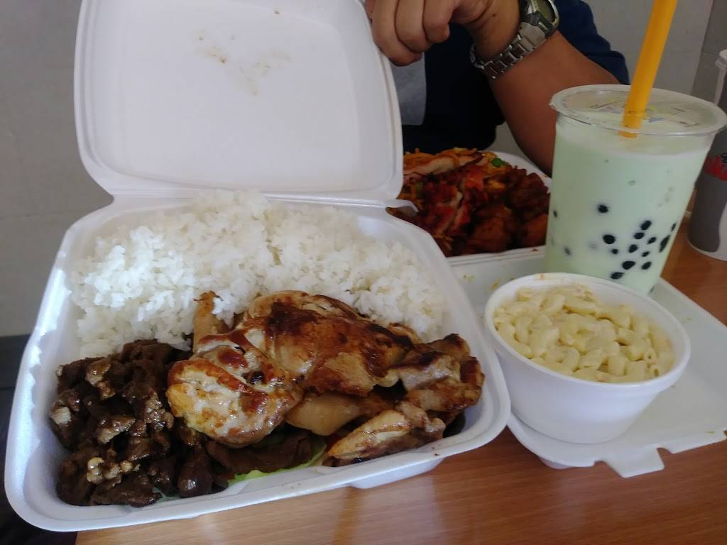 Beijing Express Chinese Food & Hawaiian BBQ | restaurant | 2075 E Highland Ave e, San Bernardino, CA 92404, USA | 9098628882 OR +1 909-862-8882