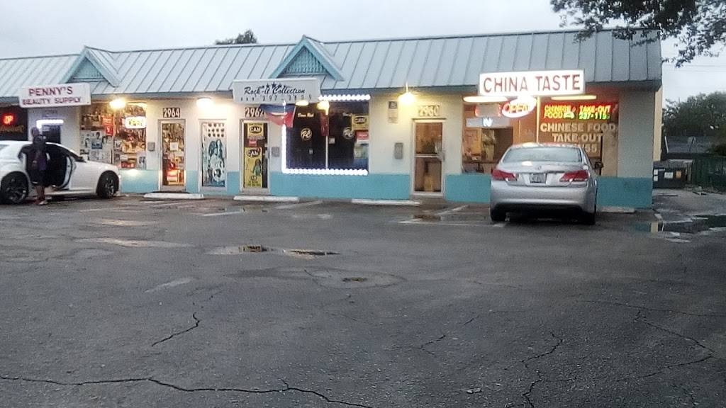 China Taste Inc | meal takeaway | 2960 Cleveland Ave, Fort Myers, FL 33901, USA | 2393371155 OR +1 239-337-1155
