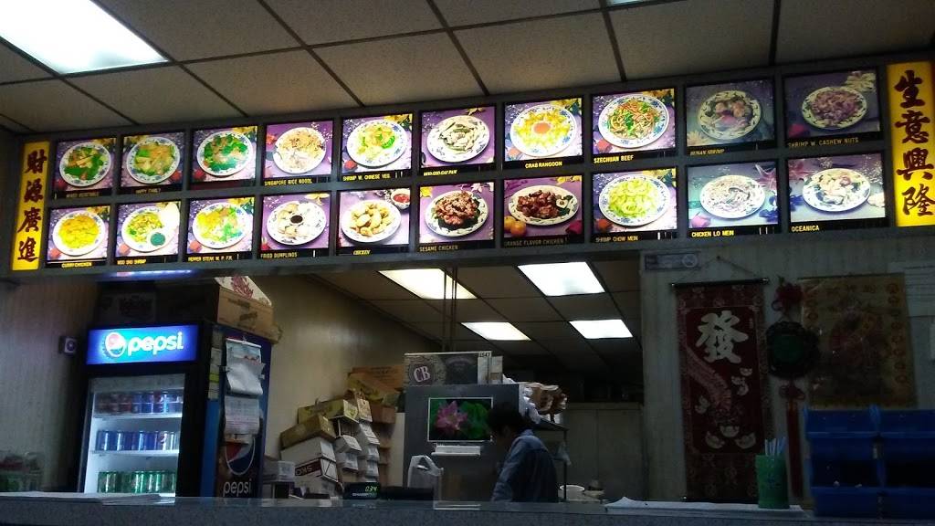 China Wok Restaurant | restaurant | 983 Payne Ave, North Tonawanda, NY 14120, USA | 7166933388 OR +1 716-693-3388