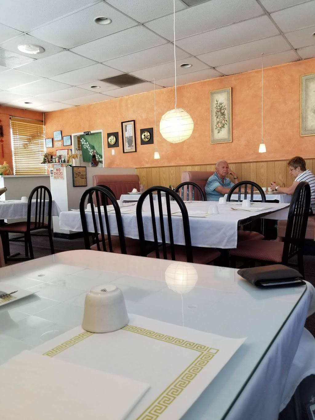 Garden Wok | restaurant | 6117 Reseda Blvd B, Tarzana, CA 91335, USA | 8188818886 OR +1 818-881-8886