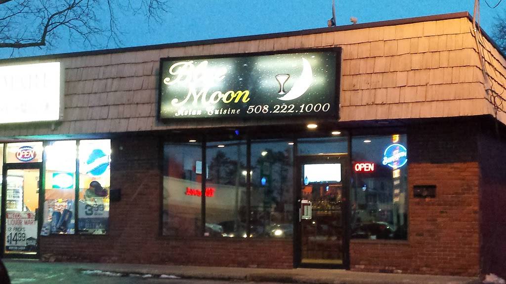 Blue Moon Thai Cuisine & Bar | restaurant | 183 Pleasant St, Attleboro, MA 02703, USA | 5082221000 OR +1 508-222-1000
