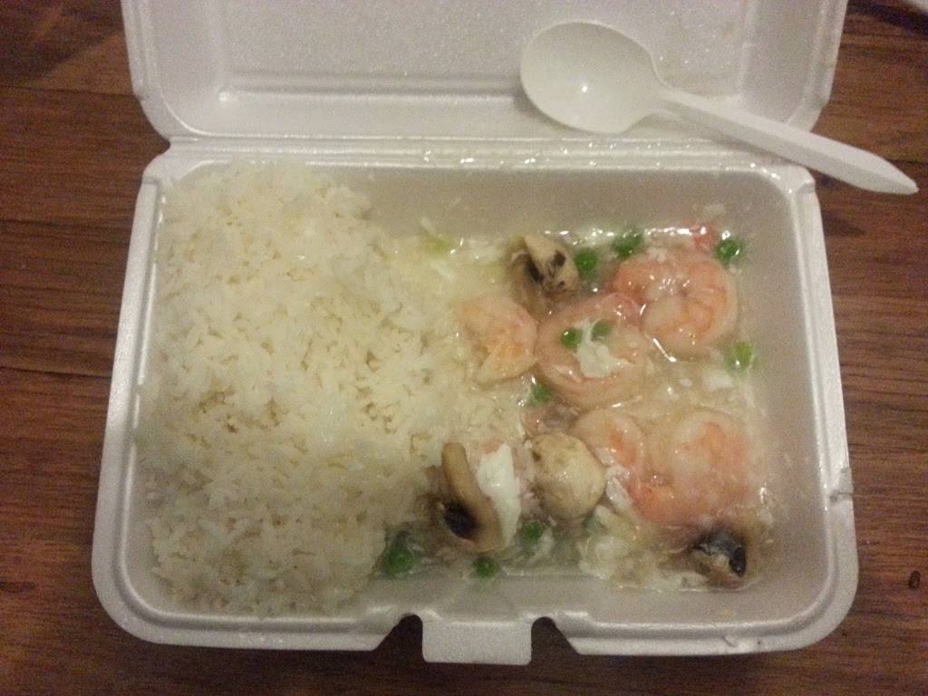 Asian Kitchen | restaurant | 8543 Grand Ave, Flushing, NY 11373, USA | 7185650906 OR +1 718-565-0906