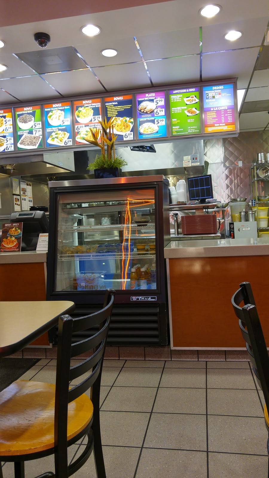 Yoshinoya Nordhoff & Reseda | restaurant | 18441 Nordhoff St, Northridge, CA 91325, USA | 8188855133 OR +1 818-885-5133