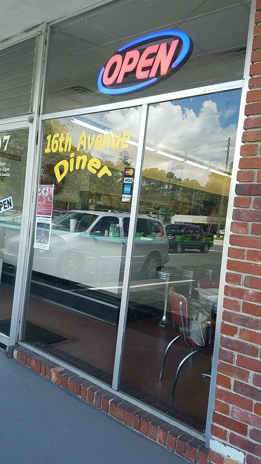 16th Avenue Diner | restaurant | 207 NE 16th Ave, Gainesville, FL 32601, USA | 3523780600 OR +1 352-378-0600