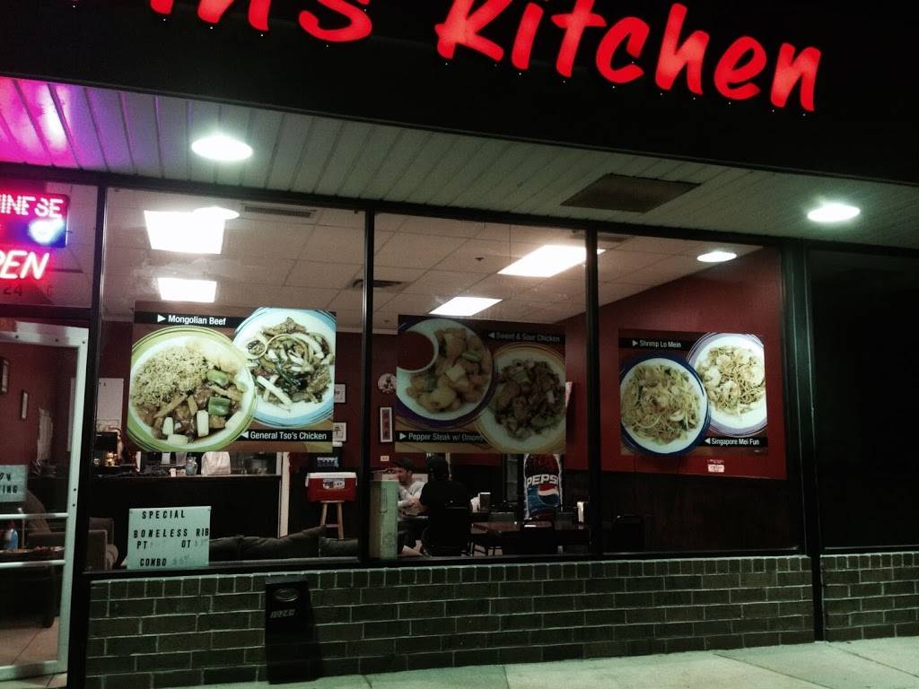 Lins Kitchen | restaurant | 1024 McHenry Ave G, Crystal Lake, IL 60014, USA | 8153569988 OR +1 815-356-9988