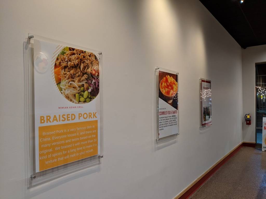 Mimian Asian Grill | restaurant | 7541 Sawmill Rd, Dublin, OH 43016, USA | 6143890132 OR +1 614-389-0132