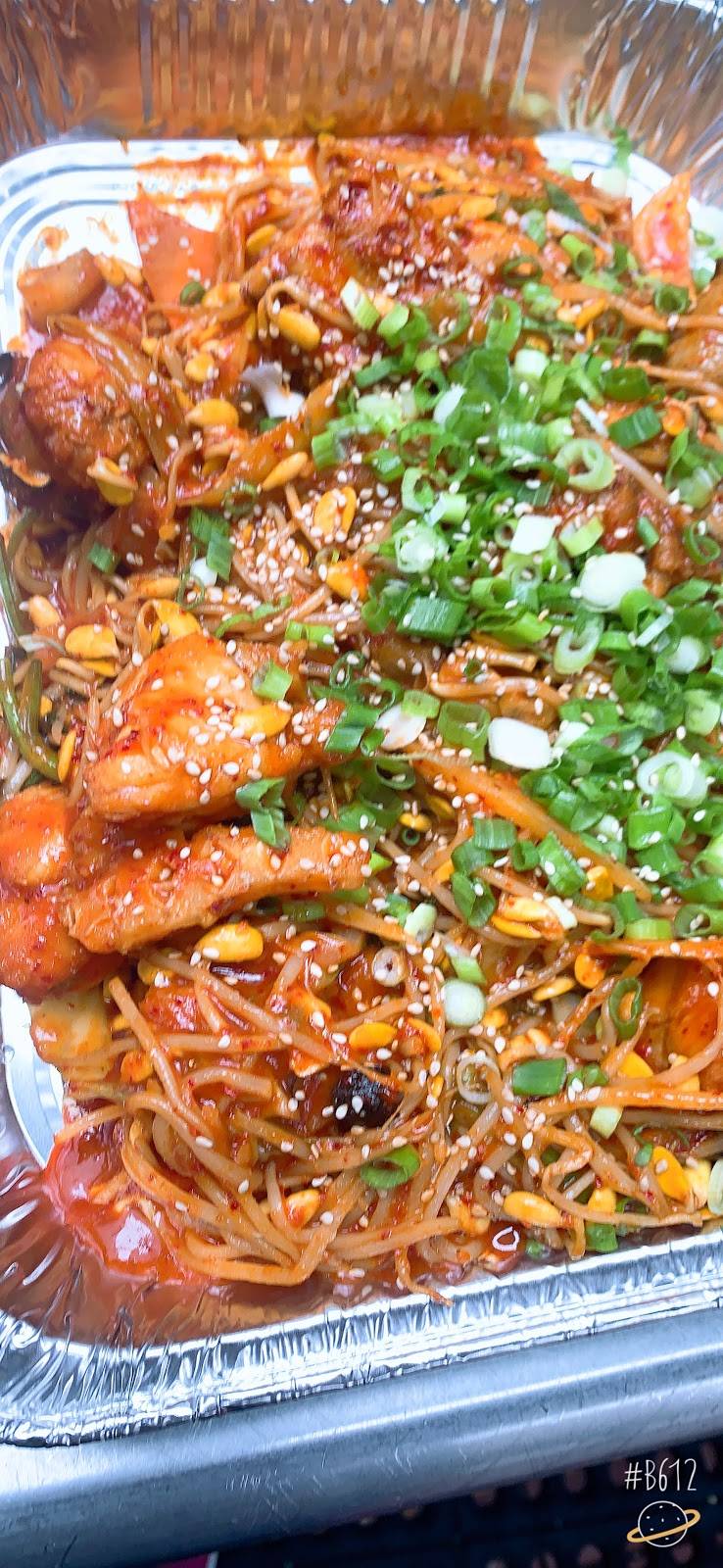 Honey Pig | restaurant | 344 Broad Ave, Leonia, NJ 07605, USA | 2015850190 OR +1 201-585-0190