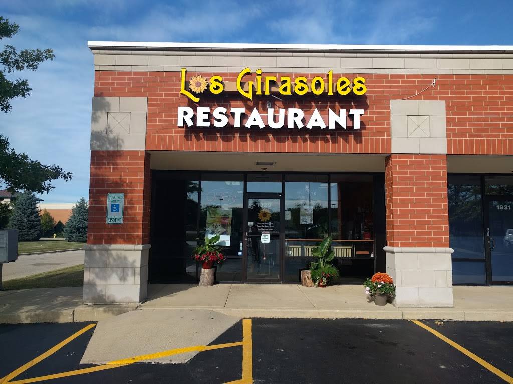 Los Girasoles Restaurant | restaurant | 1929 Franciscan Way, West Chicago, IL 60185, USA | 6302314446 OR +1 630-231-4446