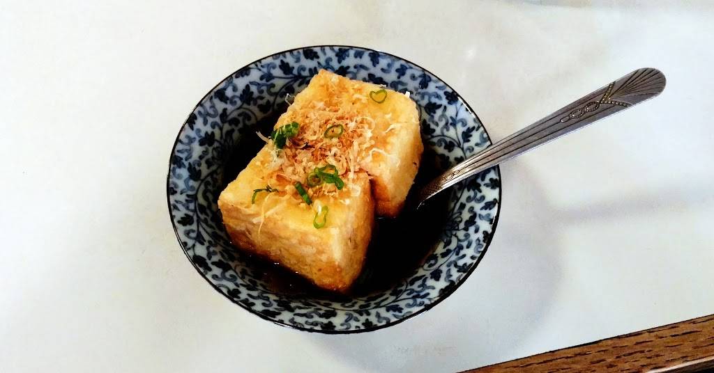 Wakamatsu | restaurant | 22724 Foothill Blvd, Hayward, CA 94541, USA | 5108866972 OR +1 510-886-6972