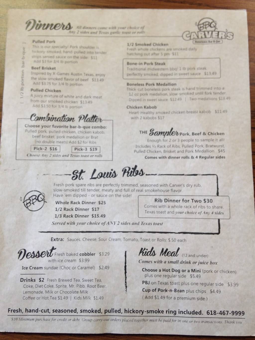 Carvers | restaurant | 2716 Grovelin St, Godfrey, IL 62035, USA | 6184679999 OR +1 618-467-9999