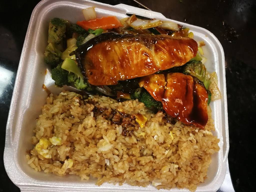 Sake Hibachi & Sushi | restaurant | 209 Tom Hill Sr Blvd, Macon, GA 31210, USA | 4782548100 OR +1 478-254-8100