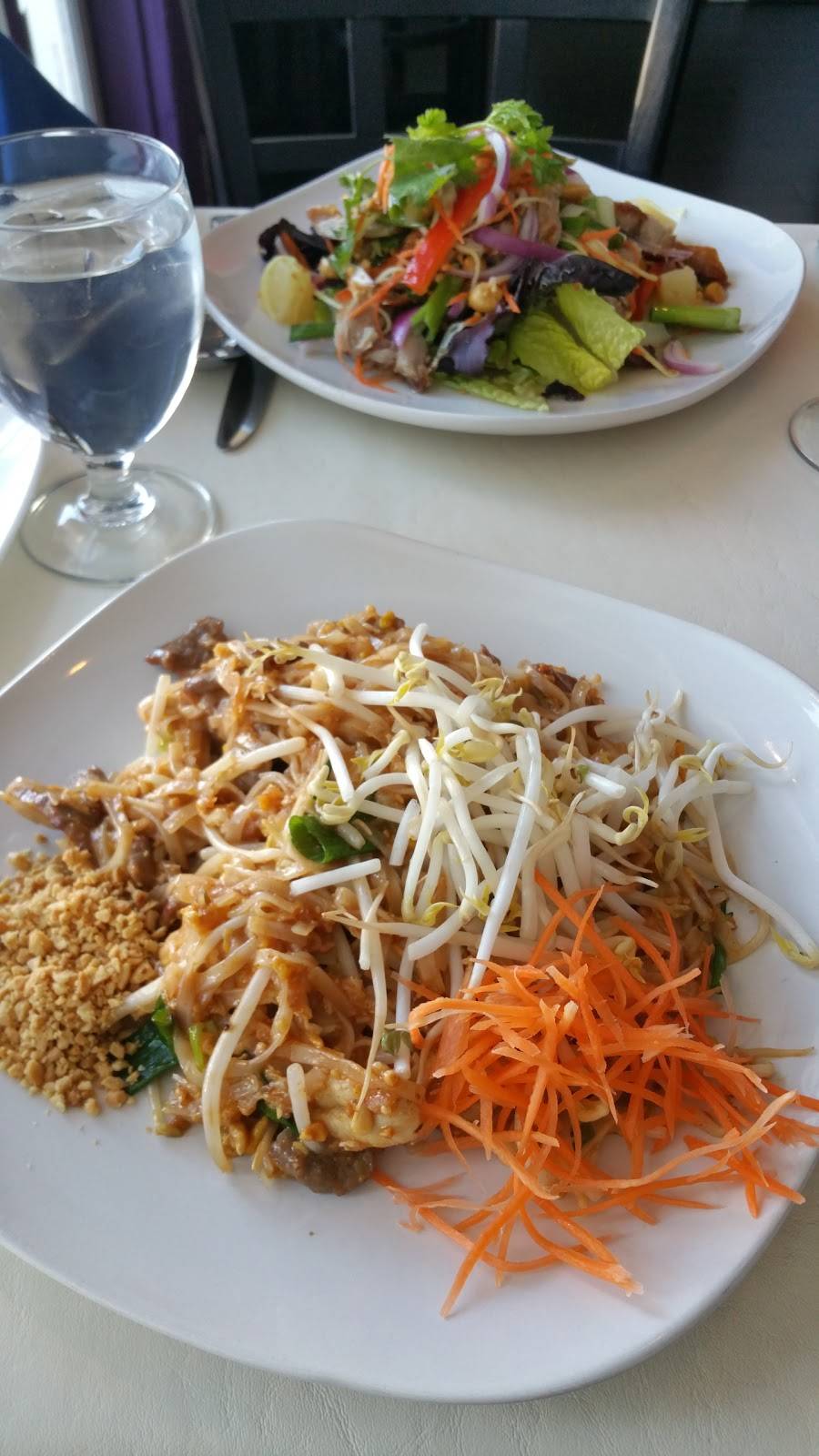 House of Thai Cuisine | restaurant | 3520 Cottman Ave, Philadelphia, PA 19149, USA | 2157088799 OR +1 215-708-8799