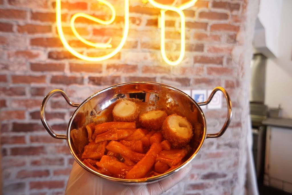 ChungChun Hotdog | restaurant | 9760 Garden Grove Blvd, Garden Grove, CA 92844, USA | 7145838099 OR +1 714-583-8099