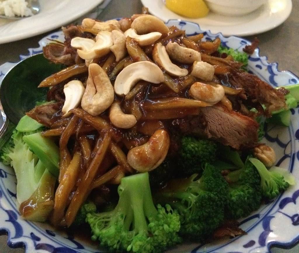 Phuket Thai Restaurant | restaurant | 901 N Pacific Coast Hwy #100, Redondo Beach, CA 90277, USA | 3103749598 OR +1 310-374-9598