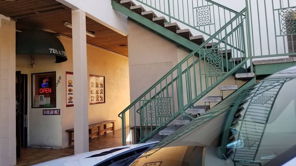 Liangs Kitchen | restaurant | 788 S Atlantic Blvd, Monterey Park, CA 91754, USA | 6262828238 OR +1 626-282-8238