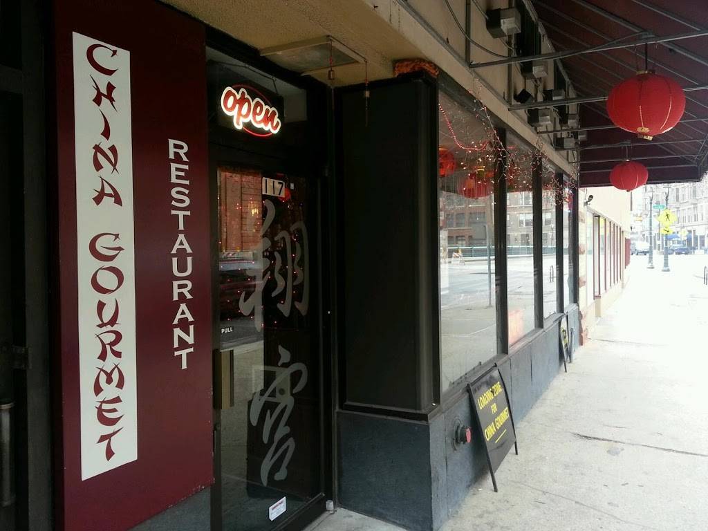 China Gourmet | restaurant | 117 E Wells St, Milwaukee, WI 53202, USA | 4142721688 OR +1 414-272-1688