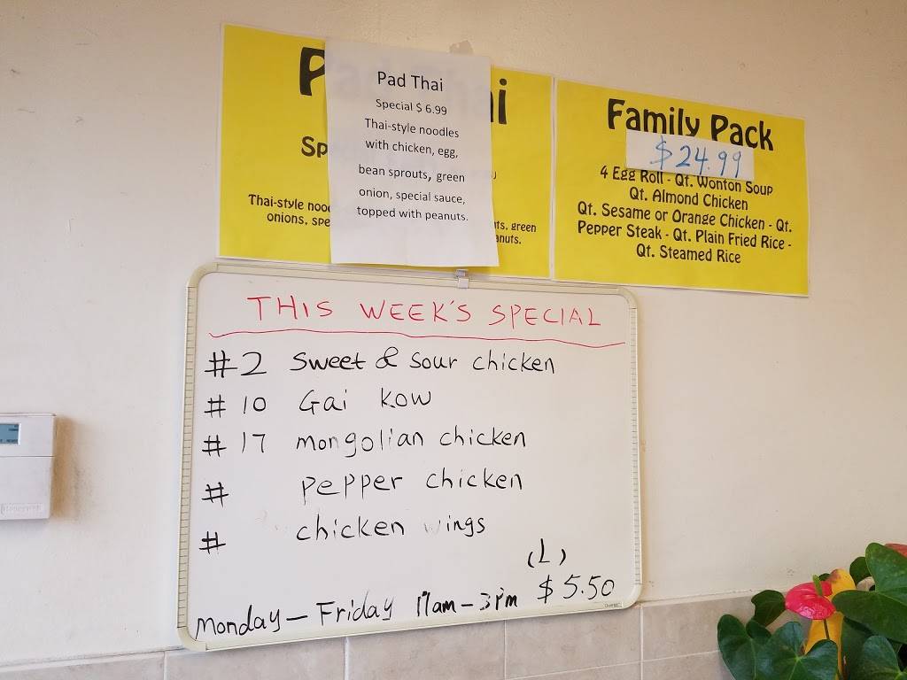 Mings Restaurant | restaurant | 2395 Elizabeth Lake Rd, Waterford Twp, MI 48328, USA | 2486811781 OR +1 248-681-1781