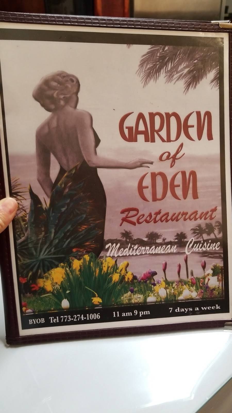 Garden of Eden | restaurant | 3023, 7156 N California Ave, Chicago, IL 60645, USA | 7732741006 OR +1 773-274-1006